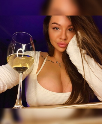 Галина